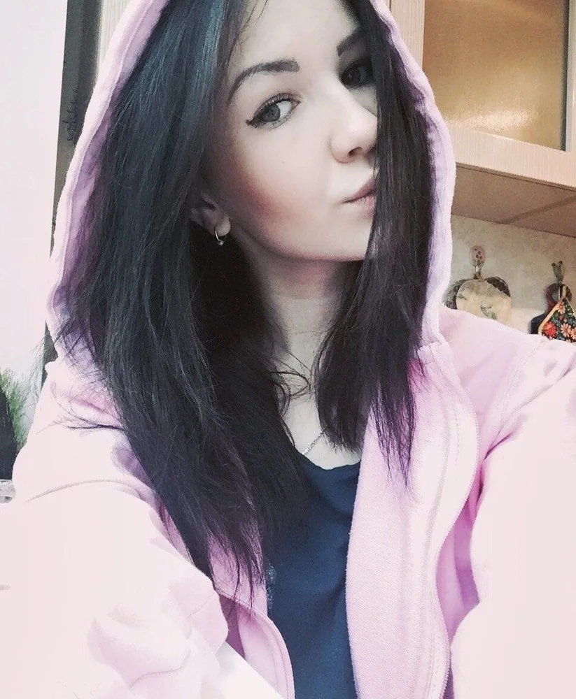 Foto: Emina