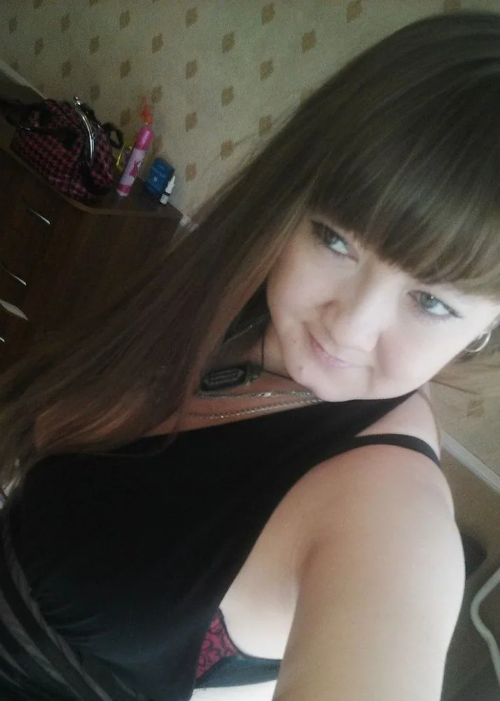 Foto: Hana