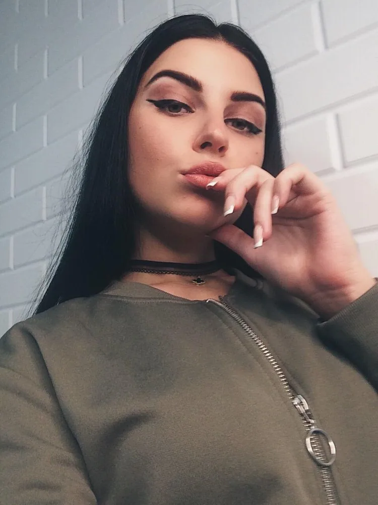 Escort Dijana