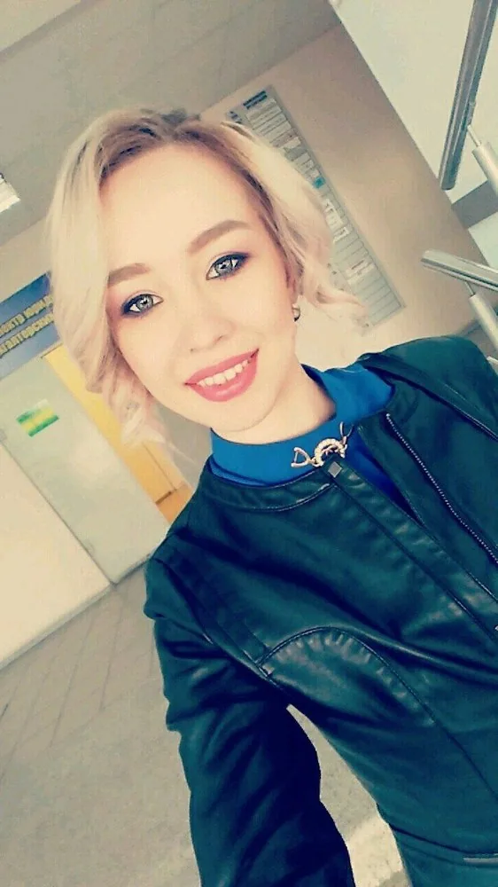 Escort Emina