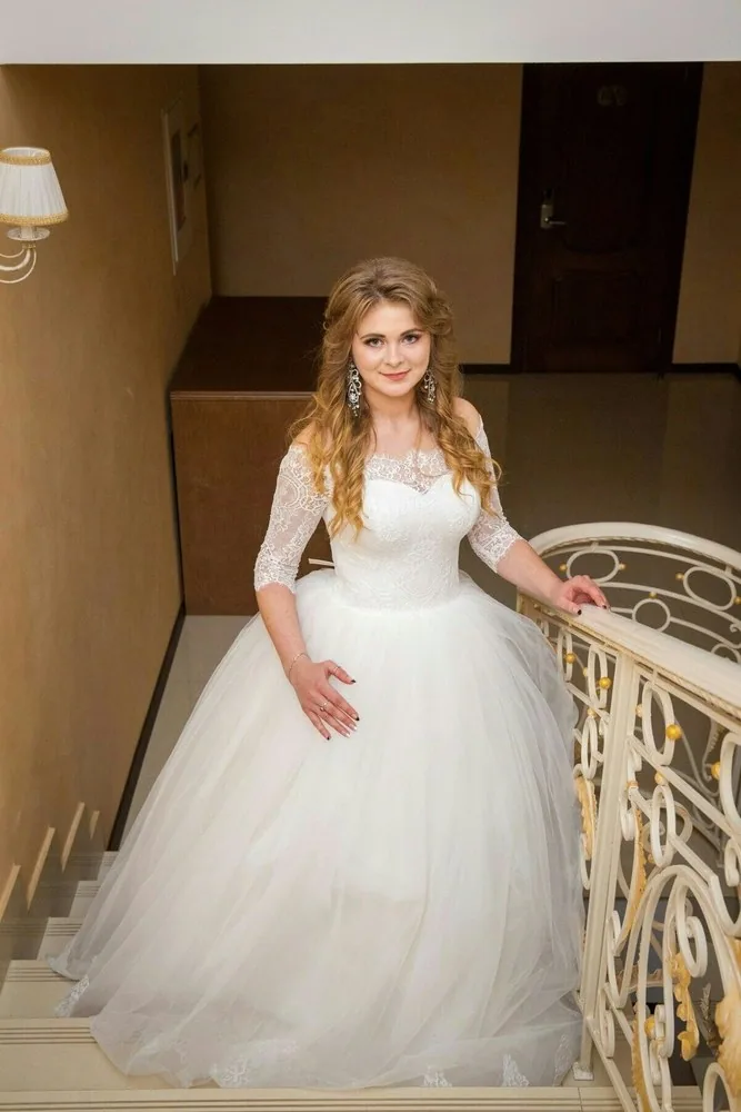 Escort Neema